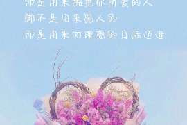 万荣婚外情调查取证：离婚谈判有哪三部曲